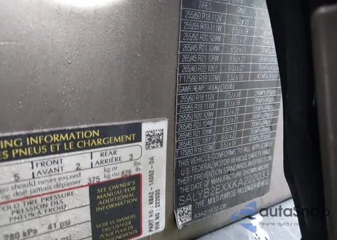 2019 Land Rover Range Rover Velar P250 S из США, поврежденный, VIN SALYB2EXXKA222033